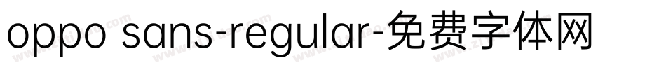 oppo sans-regular字体转换